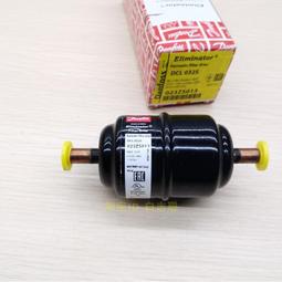 Danfoss丹佛斯 061B201266 061B100466 061B7005 061B7000 歷史價格詳細信息