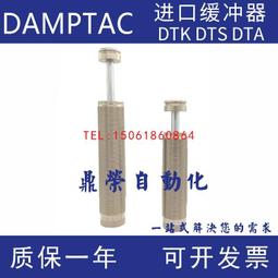 2020 - 3 德國 慕尼黑 BMW M1 早期 收藏 Europa Series 歐洲 0 歐元 Euro 紙鈔 幣 歷史價格詳細信息