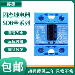 德固賽二氧化鈦TiO2 P25 化妝品紫外線用 水溶性氣相法納米鈦白粉 歷史價格詳細信息