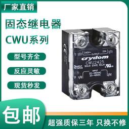 CWU-45P美國飛行員空軍夾克外套男戰術外套秋冬加厚棉服 歷史價格詳細信息