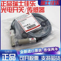 CARLO GAVAZZI LD135AVO.A.1.XX.XX Panel Meter 3.5 Digital 48x96 (3013) 歷史價格詳細信息