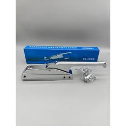 冷庫門鉸中偉ZW-1220冷庫鉸鏈冷庫門 彈簧 鋅合金閉門鉸鏈平門鉸 歷史價格詳細信息