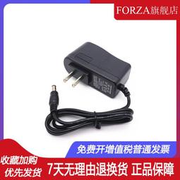 s1008v/s1016v-pwr/wr 華三h3c 百兆企業級非網管poe交換機 歷史價格詳細信息