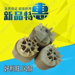 ORION 梅子糖 25g【Donki日本唐吉訶德】 歷史價格詳細信息