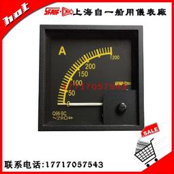 Q96 機頂盒 S905網絡電視盒  TV BOX Android 10.0 4K高清播放器 歷史價格詳細信息