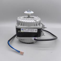 微光YZF 18-30 73W冰櫃風扇罩極電機冰粒機冰箱散熱馬達 WEIGUANG 歷史價格詳細信息