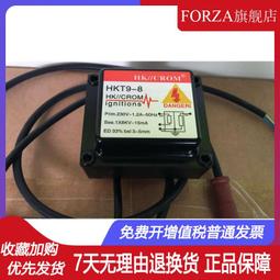 天燃氣熱水器管道遮擋裝飾罩免打孔壁掛式洞洞板廚房管線擋板遮丑~熱賣款！-規格不用 價格不同 歷史價格詳細信息