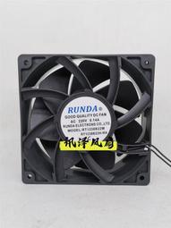 散熱風扇12038 12cm 220V DP200A KTV機櫃靜音軸流風機小風扇~閒雜鋪子 歷史價格詳細信息