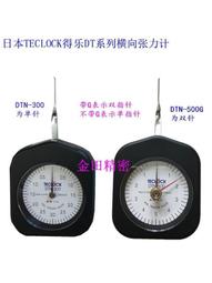 300/500kg摺疊手動平臺車 移動式推升降車小型液壓模具臺車 歷史價格詳細信息