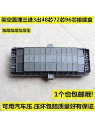 直埋拖拉電力管 mpp頂管MPP電力電纜 電力保護管 200mpp電力管 歷史價格詳細信息