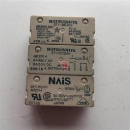 正品  電器皇后 -ZOJIRUSHI 象印6人份*IH豪熱沸騰微電腦電子鍋(NP-HEF10) 歷史價格詳細信息