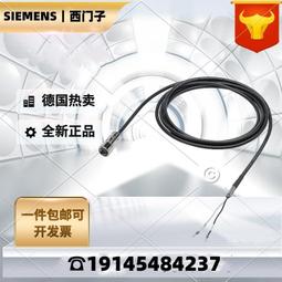 FC3002 快充三合一可彎折磁吸編織充電線 200cm 540度旋轉 LED燈 磁頭收納器 廠商直送 現貨 歷史價格詳細信息