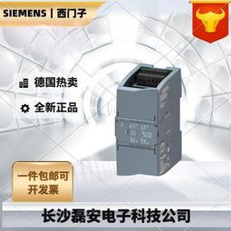 6ES7223-1PL22-0XA8全新裸機直接沖新數量兩個 歷史價格詳細信息