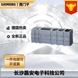 6es7211-1ae40-0xb0西門s7-1200 1211c 緊湊型 cpu dc/dc/dc 歷史價格詳細信息