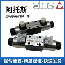 0714【搖滾吉米】預購截止 22年 第3季國際代購 Queen Studios 1/6 貓女雕像 歷史價格詳細信息