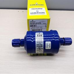 中央空調機組嵌入式四面出風天花機卡式風機盤管吸頂天井機水空調 歷史價格詳細信息