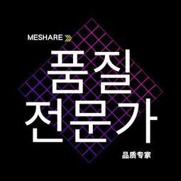 總線耦合器 - FLM BK PN M12 DI 8 M12-2TX - 2736741 歷史價格詳細信息