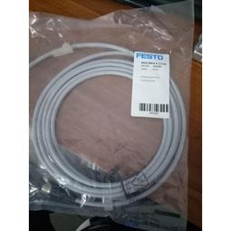 LE4心形支架美顏補光燈 藍_KT_C 歷史價格詳細信息