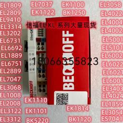 (EL4002) LED 5mm  紅光 12V 免焊電阻 聚光 F5 發光二極體 歷史價格詳細信息