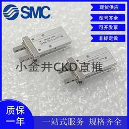 手指氣缸  全自動吹瓶機專用配件 HFY-20 90°  機械手夾子氣缸 歷史價格詳細信息