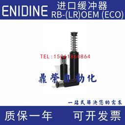 美國 安吉霖恩 100%純天然植物醇露 舒口自然淨化水 漱口水 500ml 2017/05/04 (換價$980) 歷史價格詳細信息