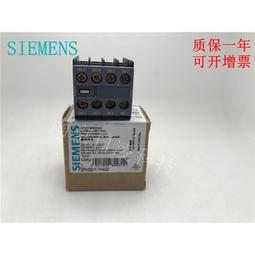 西門子 原廠 正品 6SL3130-7TE25-5AA3  電源驅動器 Driver Siemens詢價 歷史價格詳細信息