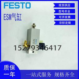 印度海德拉巴邦銀幣1盧比。保粹評級58分原味好品印度海德拉巴595 歷史價格詳細信息