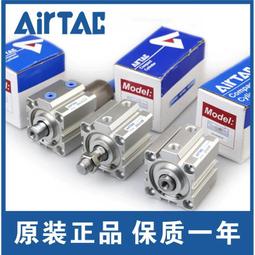 【15x20】淨新棉柔巾 50抽 洗臉巾 一次性洗臉巾 洗面巾 TNHD64 歷史價格詳細信息