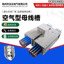 耐用型閉式冷卻塔模具降溫用方形閉式冷卻塔 歷史價格詳細信息