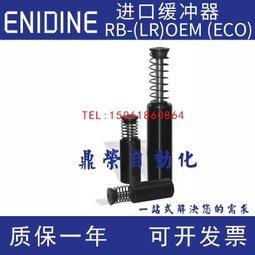 2K100 1 x Mini DPDT On-Off Slide Switch Ideal Model Railway/Railroad Layouts 1st 歷史價格詳細信息