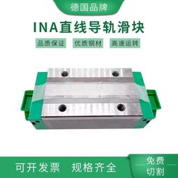 德國 FE次大釘 智多星Finite Elemente Ce10458 歷史價格詳細信息