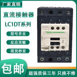 全新《D'urban、Durban》義大利西裝 識別証項鍊 + 吊飾組 歷史價格詳細信息