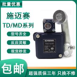 10Y香柏木泡腳桶木質泡腳木桶家用實木泡腳盆足浴盆洗腳盆洗腳桶 歷史價格詳細信息