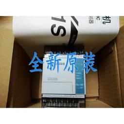 PLC 可編程控制器36MT 兼容三菱FX3U系列 模擬輸入 輸出 高速脈沖 歷史價格詳細信息