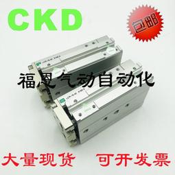 滑臺氣缸 MXS系列滑臺 MXS25-30 SMC氣缸 歷史價格詳細信息