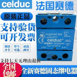 德固賽二氧化鈦TiO2 P25 化妝品紫外線用 水溶性氣相法納米鈦白粉 歷史價格詳細信息