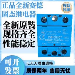 德固賽二氧化鈦TiO2 P25 化妝品紫外線用 水溶性氣相法納米鈦白粉 歷史價格詳細信息