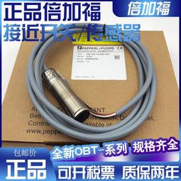 SE5真無線運動耳機 適用頭戴式雞專用1有線盒編制印花網吧 歷史價格詳細信息