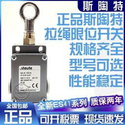 【特力屋】陶熙 中性專業矽利康 半透明 300ml 歷史價格詳細信息