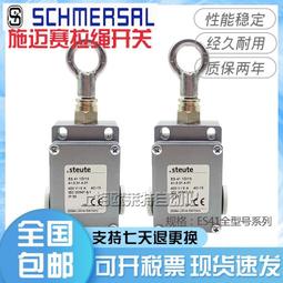 【特力屋】陶熙 中性專業矽利康 半透明 300ml 歷史價格詳細信息