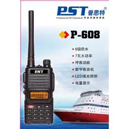 P特2403-Q1809-二手】李梅回憶錄-上-國防部聯合作戰委員會-二戰美軍空軍將領-25開244頁-1969 歷史價格詳細信息