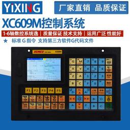 數控車床攻絲刀柄伸縮浮動攻牙裌頭絲錐板牙裌具直錐柄莫氏鉆床 歷史價格詳細信息