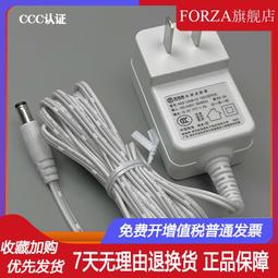樂橙TC2E無線監控攝像頭家用智能網絡高清夜視wifi手機遠程攝像機 歷史價格詳細信息