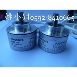 HENGSTLER AC58/1212EQ.72OLD編碼器RTA PAVIA CSDET04 N&deg;2581控 歷史價格詳細信息