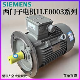 電子門電動不鏽鋼伸縮門  社區小區學校公司門口伸縮門 歷史價格詳細信息