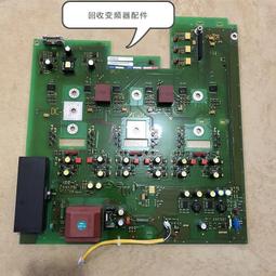 西門子變頻器440/430/70溫度電阻-溫度傳感器-熱敏電阻溫度傳感器 歷史價格詳細信息
