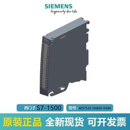 西門子1500模擬量模塊，6ES7531-7NF10-0AB 歷史價格詳細信息