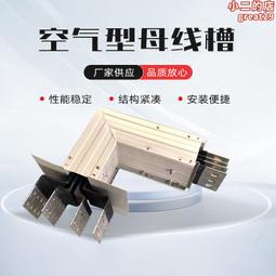 耐用型閉式冷卻塔模具降溫用方形閉式冷卻塔 歷史價格詳細信息