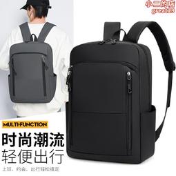 新款防水男女雙肩包高中大學生大容量書包行李包外出旅遊背包 歷史價格詳細信息