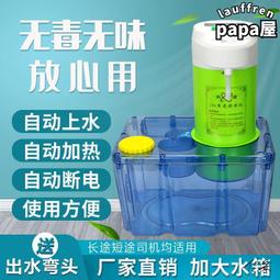 戶外飲水機按壓噴水龍頭手按式 2分噴水龍頭 歷史價格詳細信息